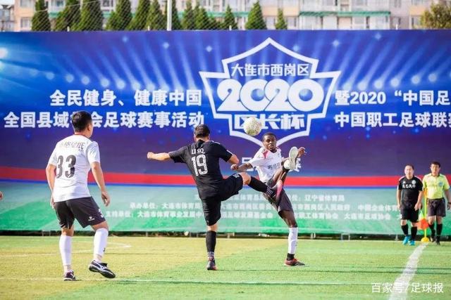 小波特：KD小号事件是否破坏了球队化学反应 我不知道那是真是假